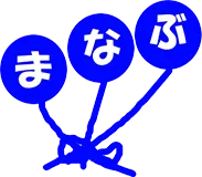 鍼灸接骨院で学ぶ暑熱順化の効果的対策法